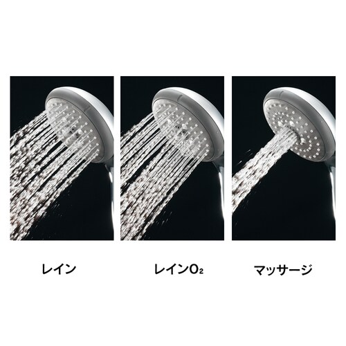 MTシャワーホースセット PS 1.8m