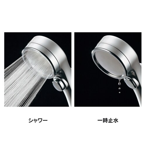 STシャワーホースセット S 1.8m