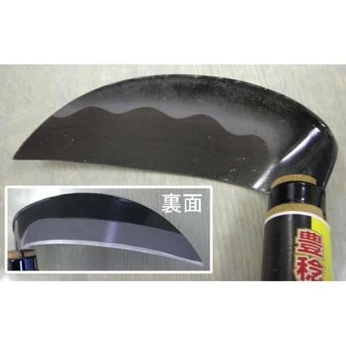 H−4110 表鋼草削り