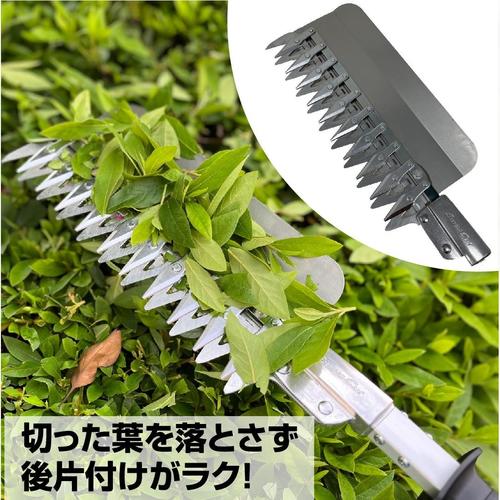 高枝電動バリカンショート チップレシーバー付