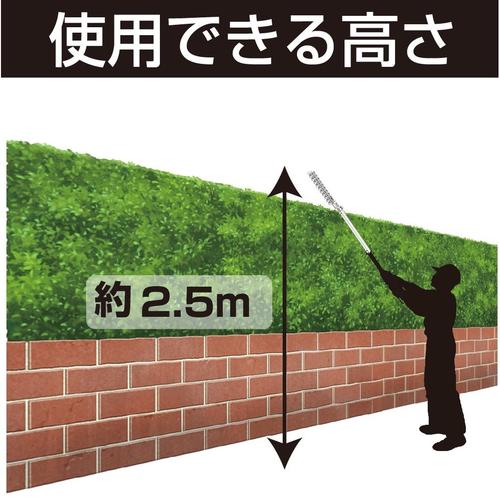 高枝電動バリカンロング