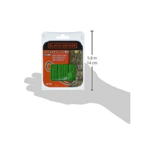 B&D チェーンソー替刃