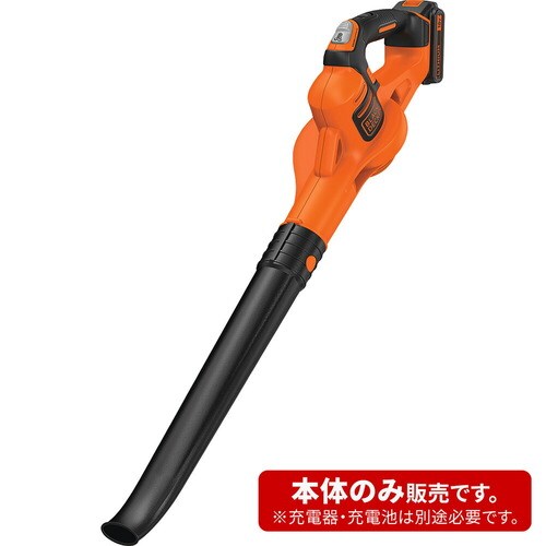 B&D 18V ブロワー 本体のみ