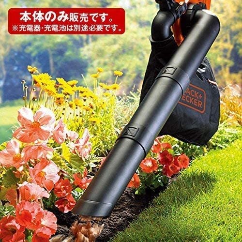 B&D 36V ブロワーバキューム本体のみ