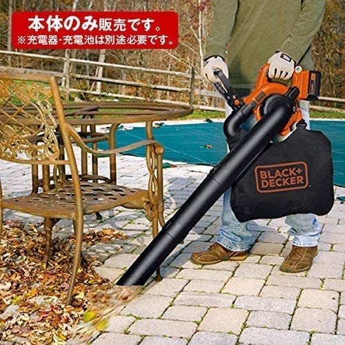 B&D 36V ブロワーバキューム本体のみ