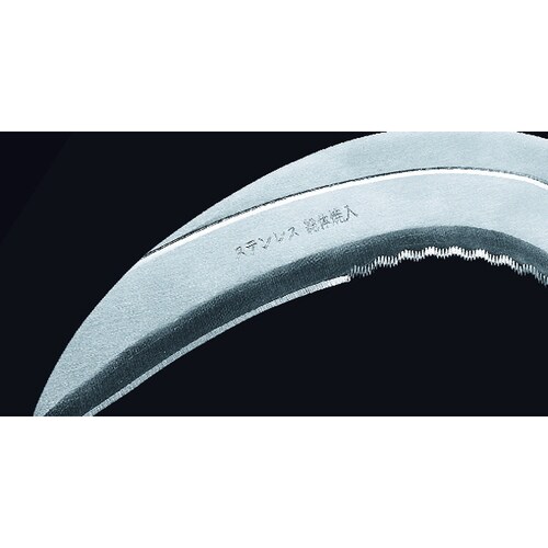 角度変更のできる鎌(万能草刈刃)1050mm柄