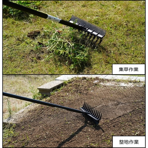 FGプラ爪付板レーキ12本爪 1350柄付