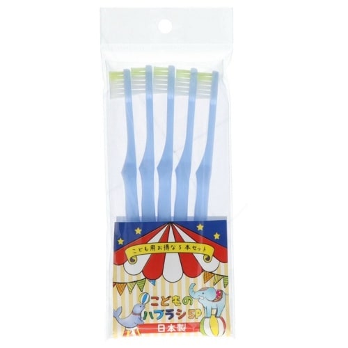 こどものハブラシ5P 06−235×12