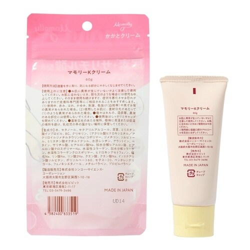 MAMOLLYかかとクリーム×12