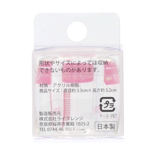 ライフレンジ3−06歯ブラシスタンドクリア×12