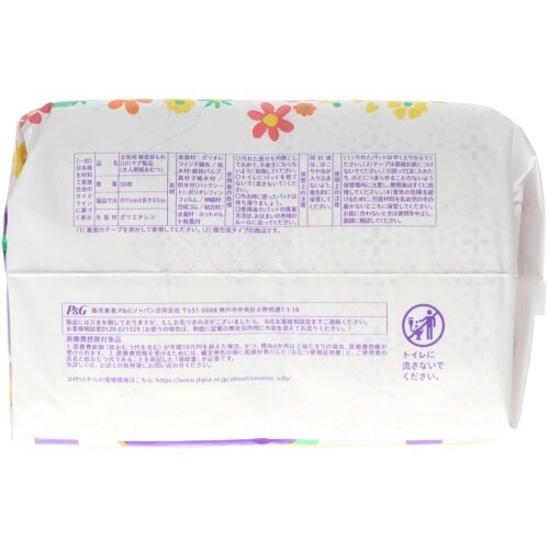 ウィスパー安心の超吸収300CC30枚×6