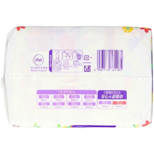 ウィスパー安心の超吸収300CC22枚×12