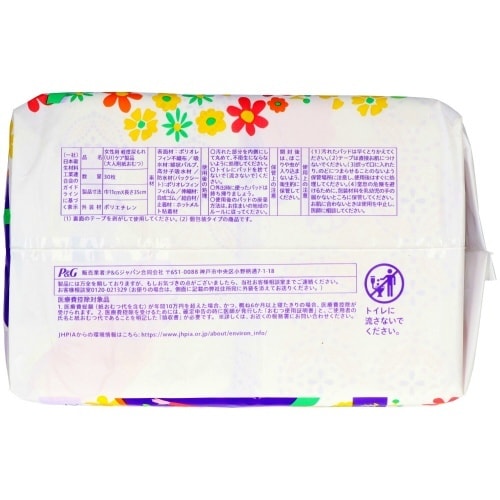 ウィスパー安心の超吸収150CC30枚×12