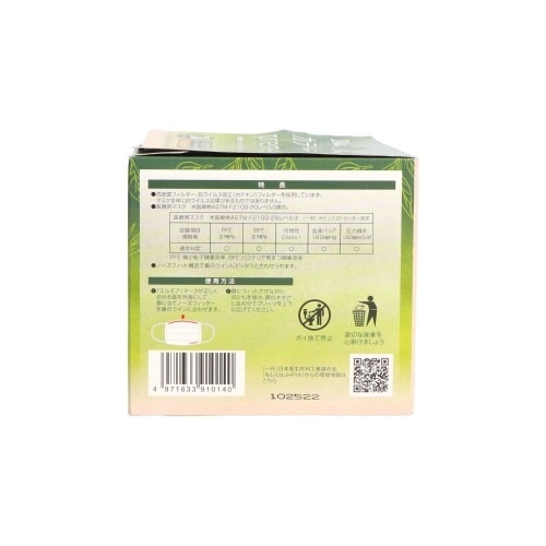 エルモアカテキンPマスクベージュふつう24枚×12