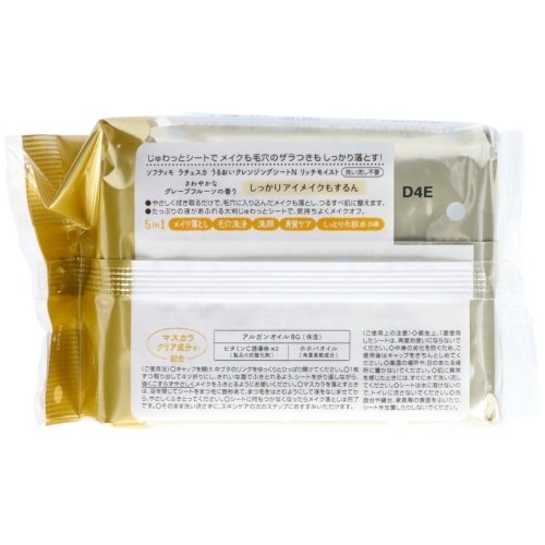 ソフティモラチェスカ水クレンジングリッチモイス×6