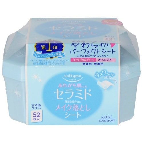 ソフティモ メイクオトシシート C×6