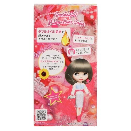 フレッシュライト ミルキーHC Cグレージュ×3