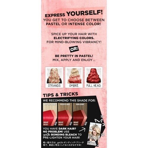 GOT2Bカラークリーム ロリポップレッド×3