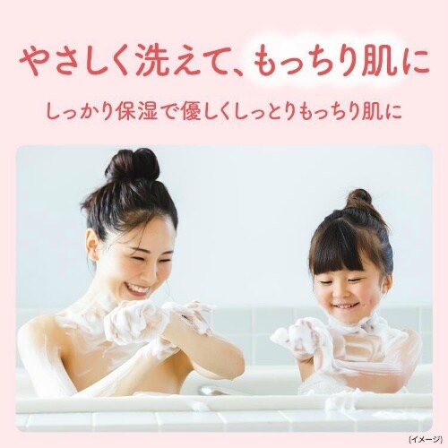 ダヴボディWセンシティブマイルド替640G×9