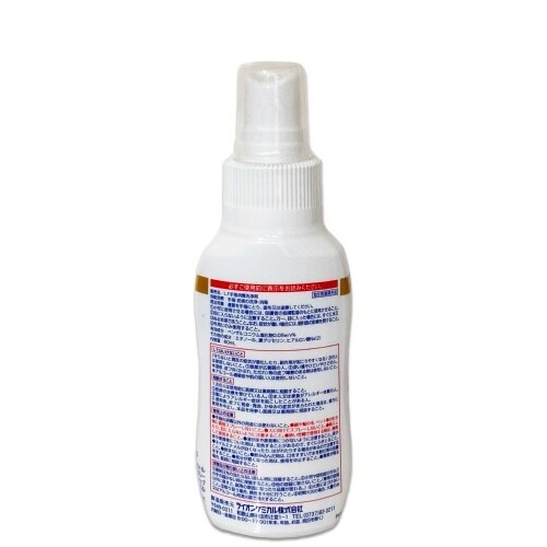 ピクス手指の洗浄消毒携帯用 60ML×12