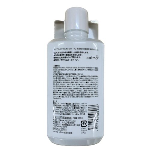 プラークケアデンタルリンスアルコール600M×10