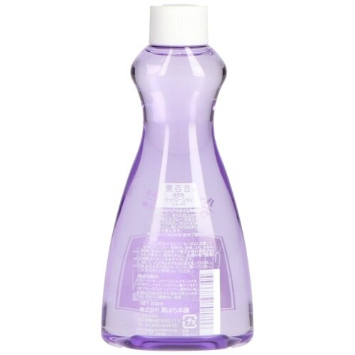 速乾性セットローション(ハード・替え)×6