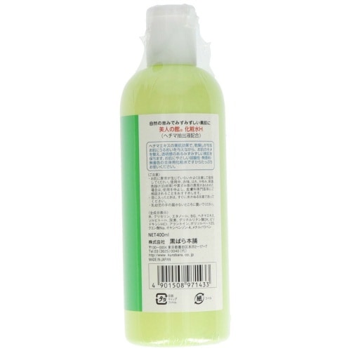 美人の館 へちま化粧水400ML×6