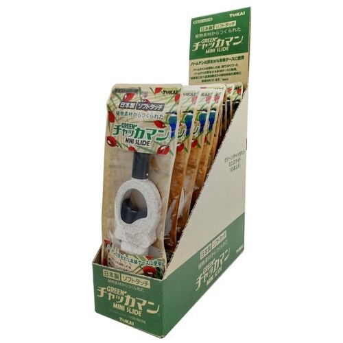 CRグリーンチャッカマン ミニスライド×10