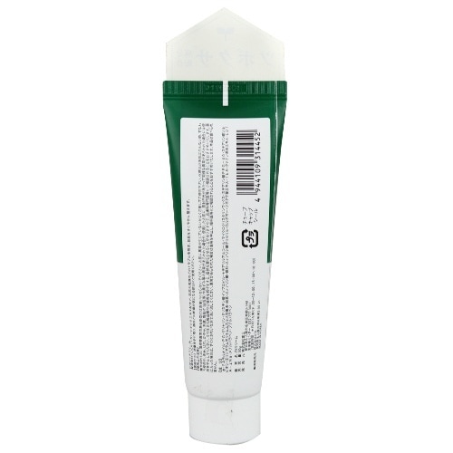 CICARICHフェイスクリーム 50G×6