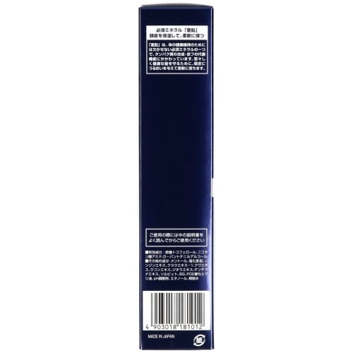 薬用育毛リゴウ×6