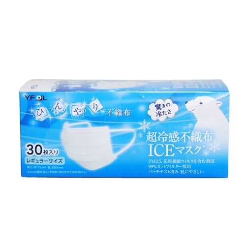 超冷感不織布ICEマスク箱入30枚入レギュラ×40