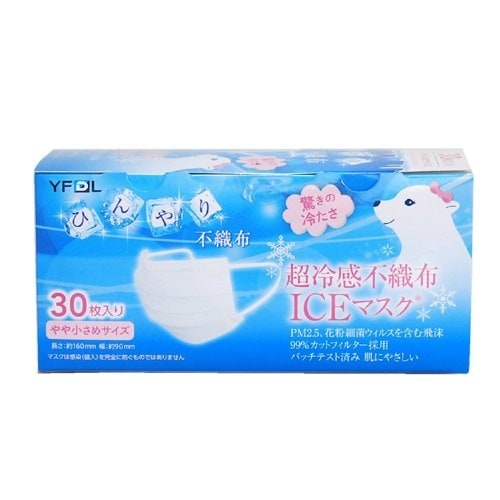 超冷感不織布ICEマスク30枚入やや小さめ×10