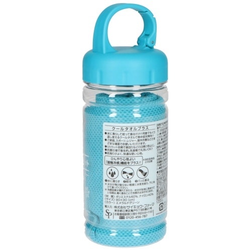 クールタオルプラス1枚×10