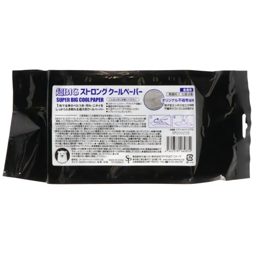 超BIGクールペーパー30枚×24