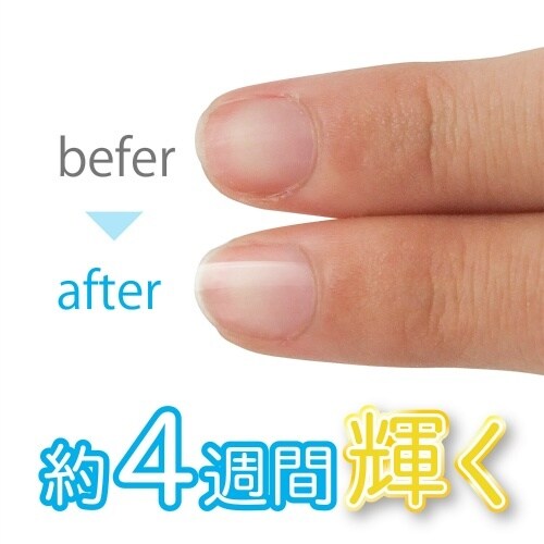 すっぴんネイル ツヤコ×3