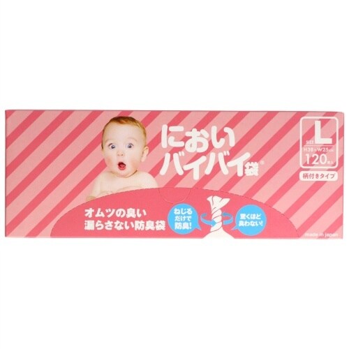 においバイバイ袋ベビおむつ用Lサイズ120枚入×5
