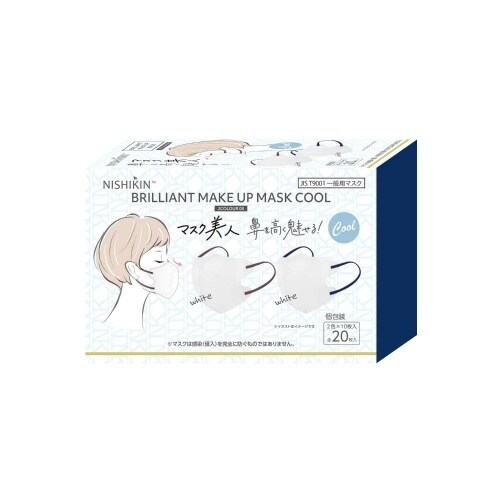 ブリリアントメイクアップマスクCOOL20枚×10