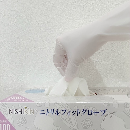 ゆうゆうニトリルフィットグローブホワイトS×10