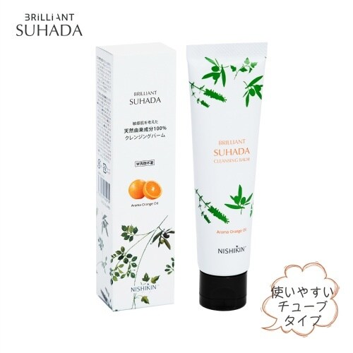 BRILLIANTSUHADAクレンジングバム×5
