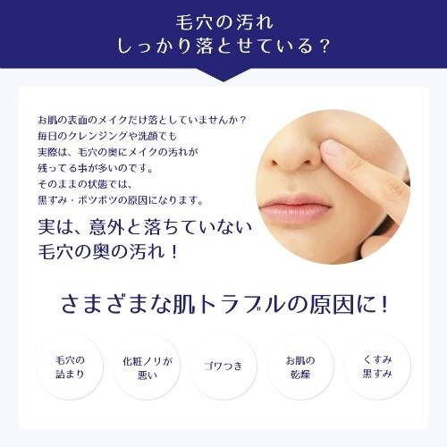 ハトクレンジングローションポンプタイプ500M×5