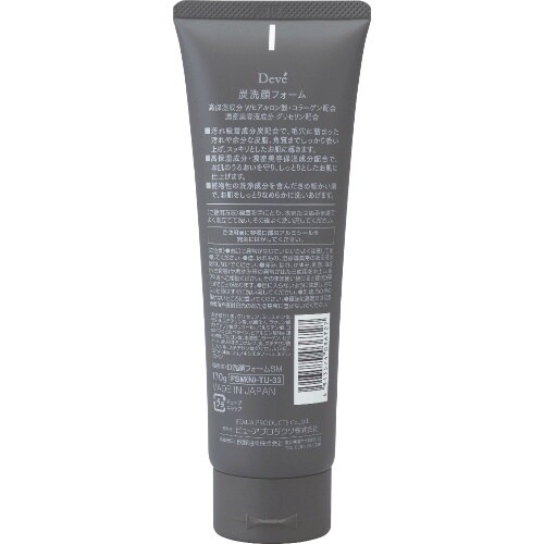 ディブ 炭洗顔フォーム 170G×6