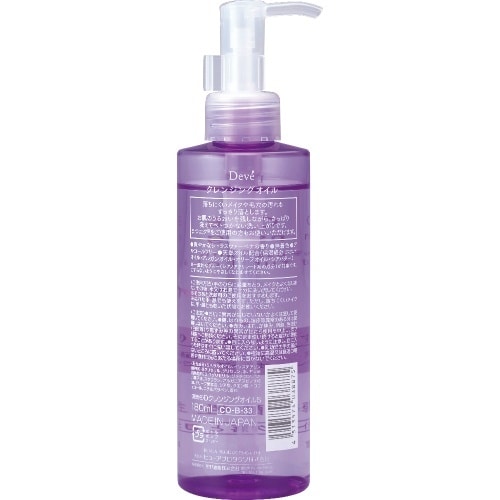 ディブディープクレンジングオイル本体180M×6