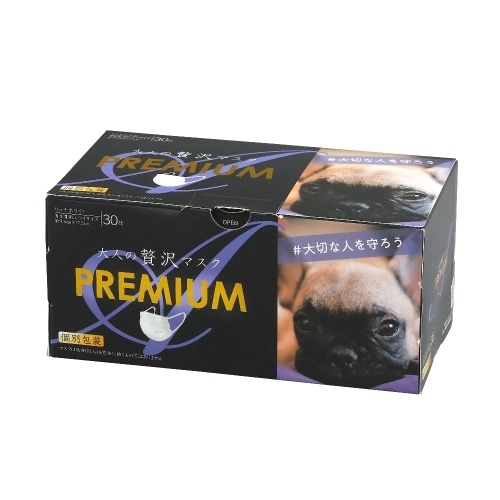 大人のぜい沢マスクPR30枚V7×10