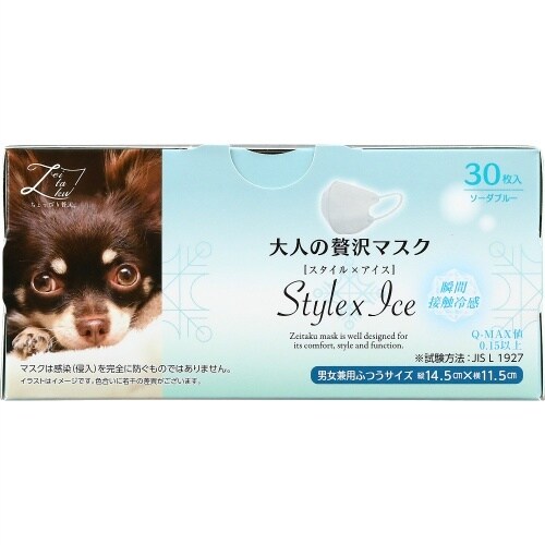 大人のゼイ沢マスクS×アイス SB×12