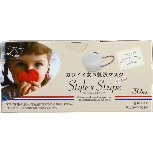 カワイイ女のゼイ沢マスクS×ストライプ FT×12