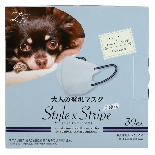 大人のゼイ沢マスクS×ストライプ OE×12