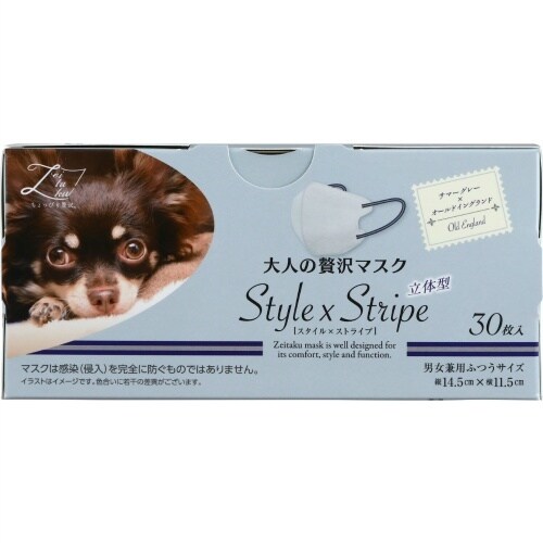大人のゼイ沢マスクS×ストライプ OE×12