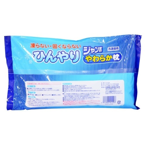 ひんやりジャンボやわらか枕 1KG×6