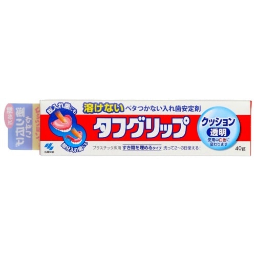医≫タフグリップ クッション 透明 40G×6