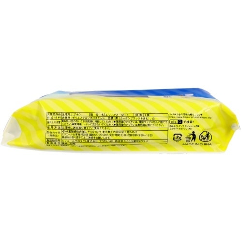 エリスショーツ2P×10